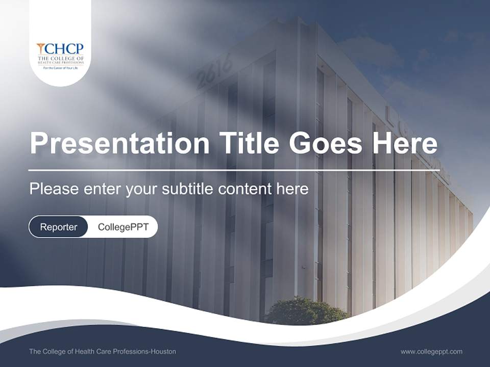 The College of Health Care Professions-Houston Lecture Sharing and Networking Event PPT Template4:3 ratio PPT effect preview image4
