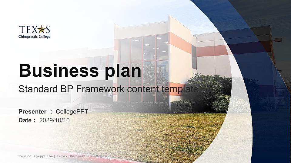 Texas Chiropractic College Competition/Entrepreneurship Contest PPT Template16:9 ratio PPT effect preview image