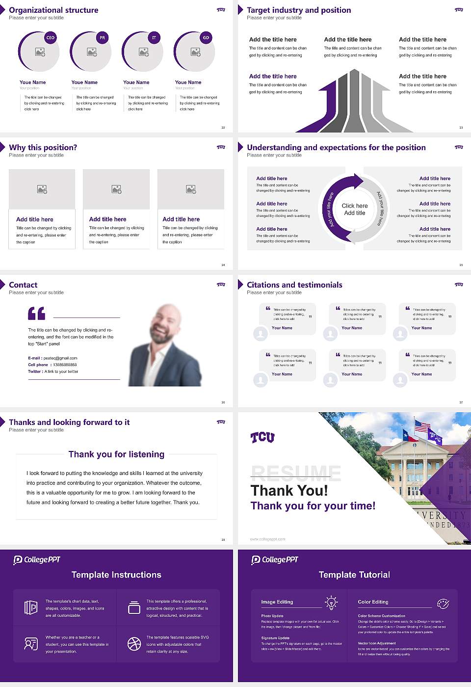 Texas Christian University Resume PPT Template16:9 ratio PPT effect preview image4
