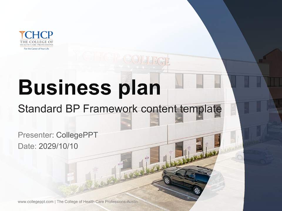 The College of Health Care Professions-Austin Competition/Entrepreneurship Contest PPT Template4:3 ratio PPT effect preview image9