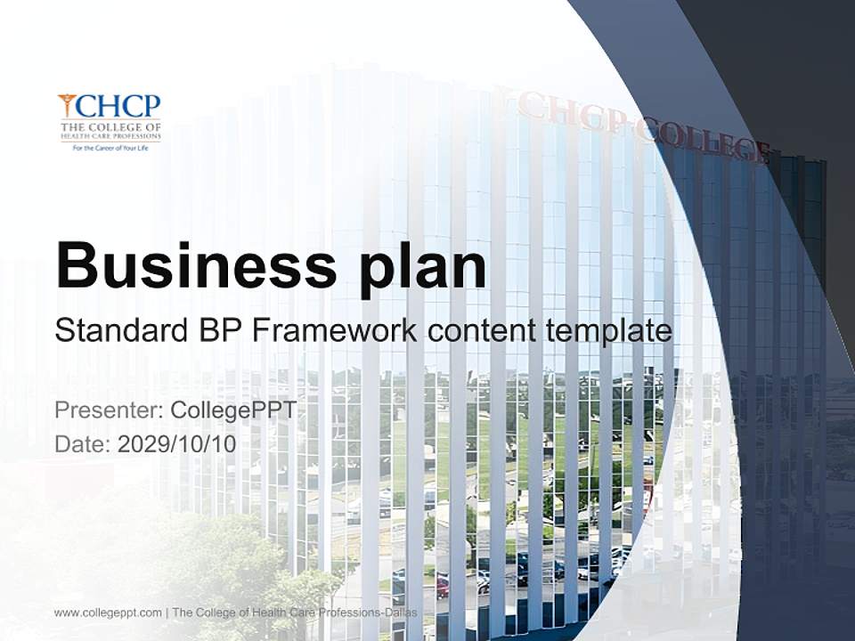The College of Health Care Professions-Dallas Competition/Entrepreneurship Contest PPT Template4:3 ratio PPT effect preview image9