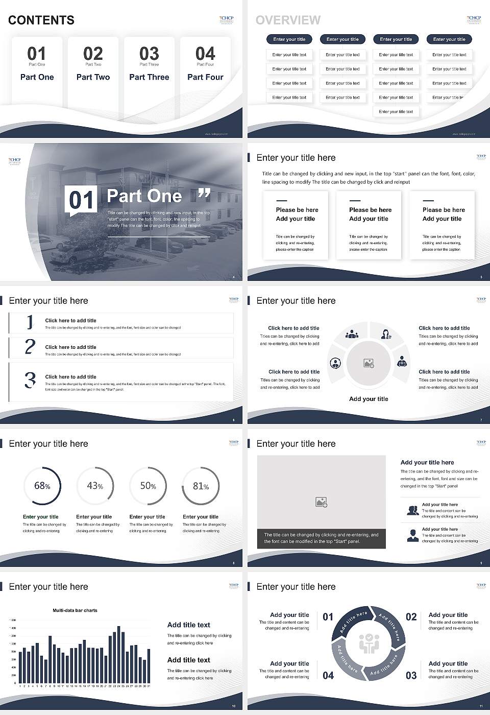 The College of Health Care Professions-Houston Northwest Lecture Sharing and Networking Event PPT Template16:9 ratio PPT effect preview image2
