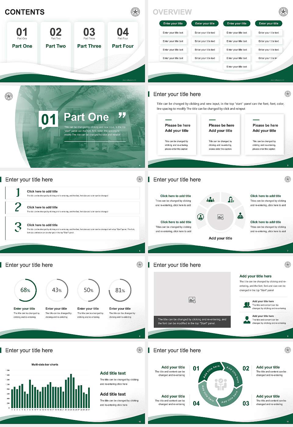 Texas Health and Science University-Austin Lecture Sharing and Networking Event PPT Template16:9 ratio PPT effect preview image2