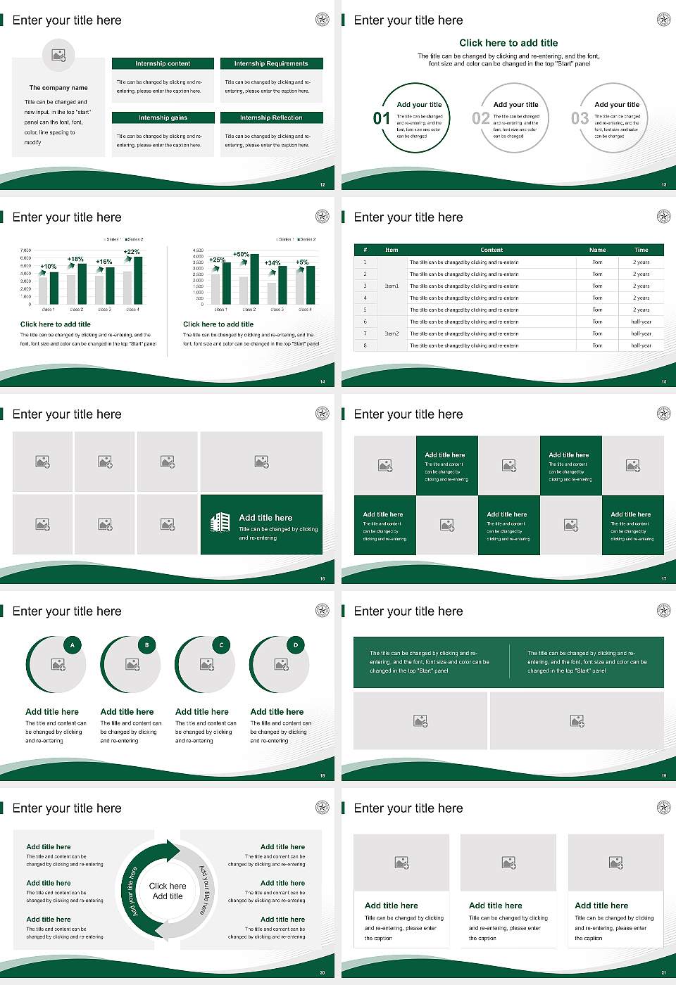Texas Health and Science University-Austin Lecture Sharing and Networking Event PPT Template16:9 ratio PPT effect preview image3