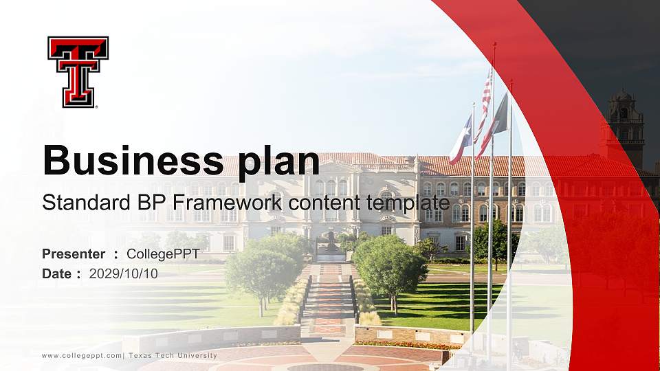 Texas Tech University Competition/Entrepreneurship Contest PPT Template16:9 ratio PPT effect preview image