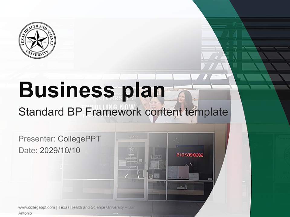 Texas Health and Science University – San Antonio Competition/Entrepreneurship Contest PPT Template4:3 ratio PPT effect preview image9