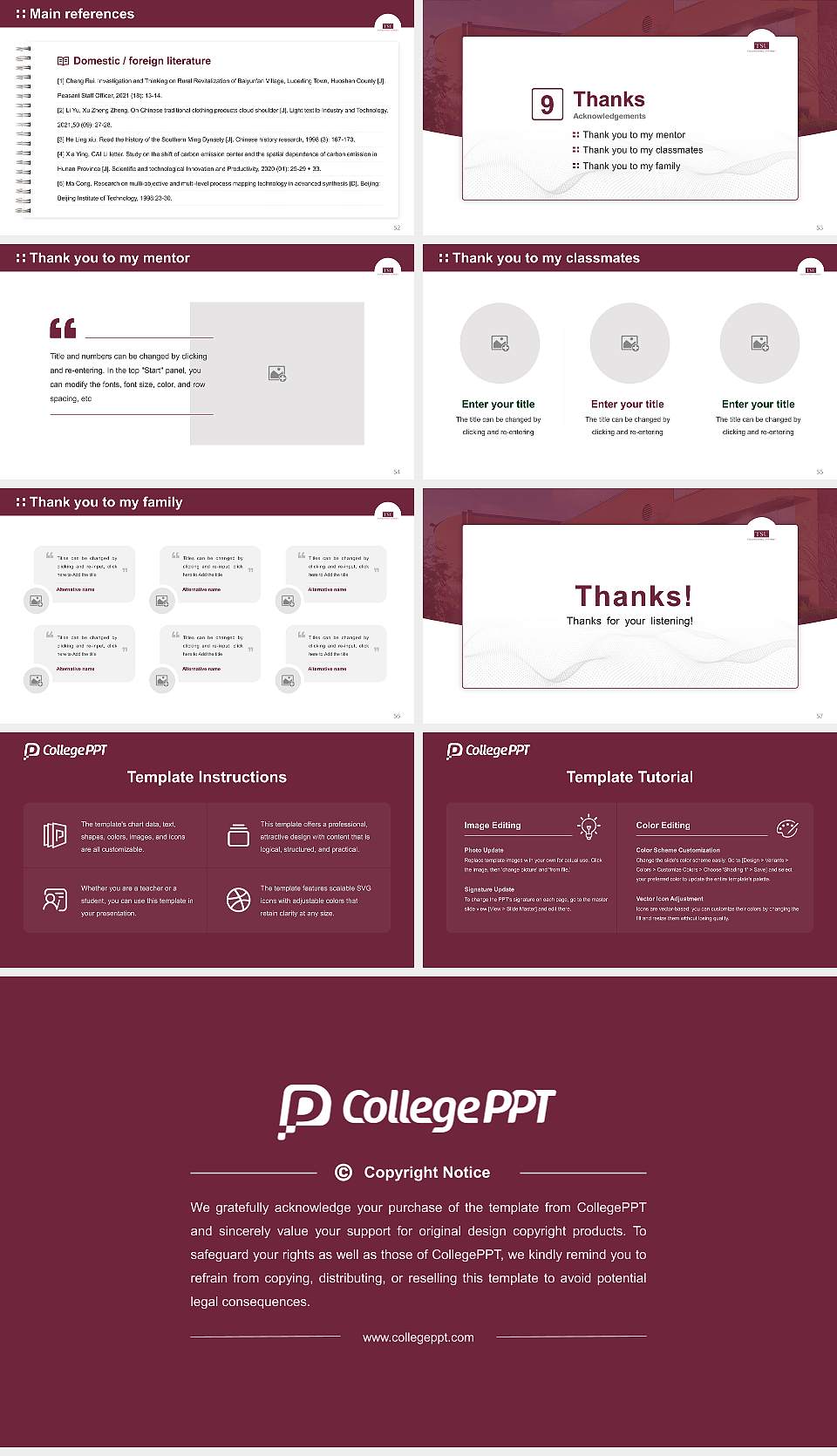 Texas Southern University Graduation Thesis Defense PPT Template16:9 ratio PPT effect preview image7