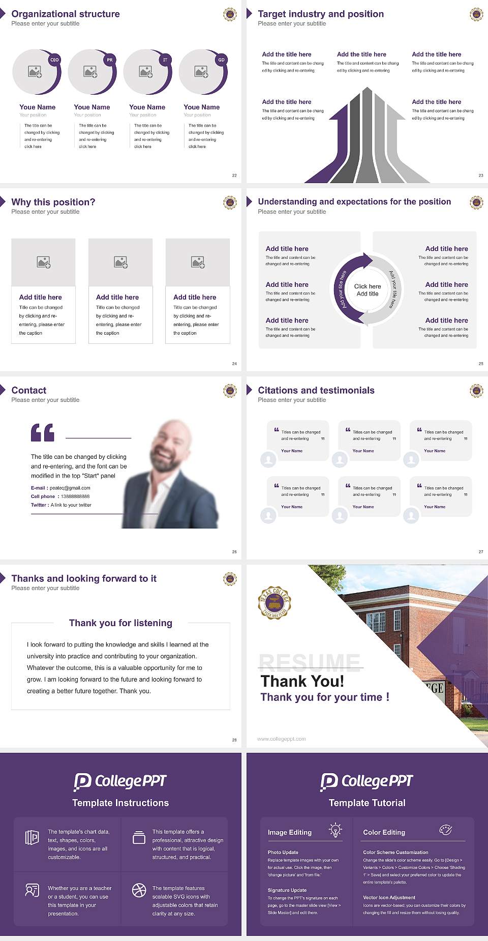 Texas College Resume PPT Template4:3 ratio PPT effect preview image4