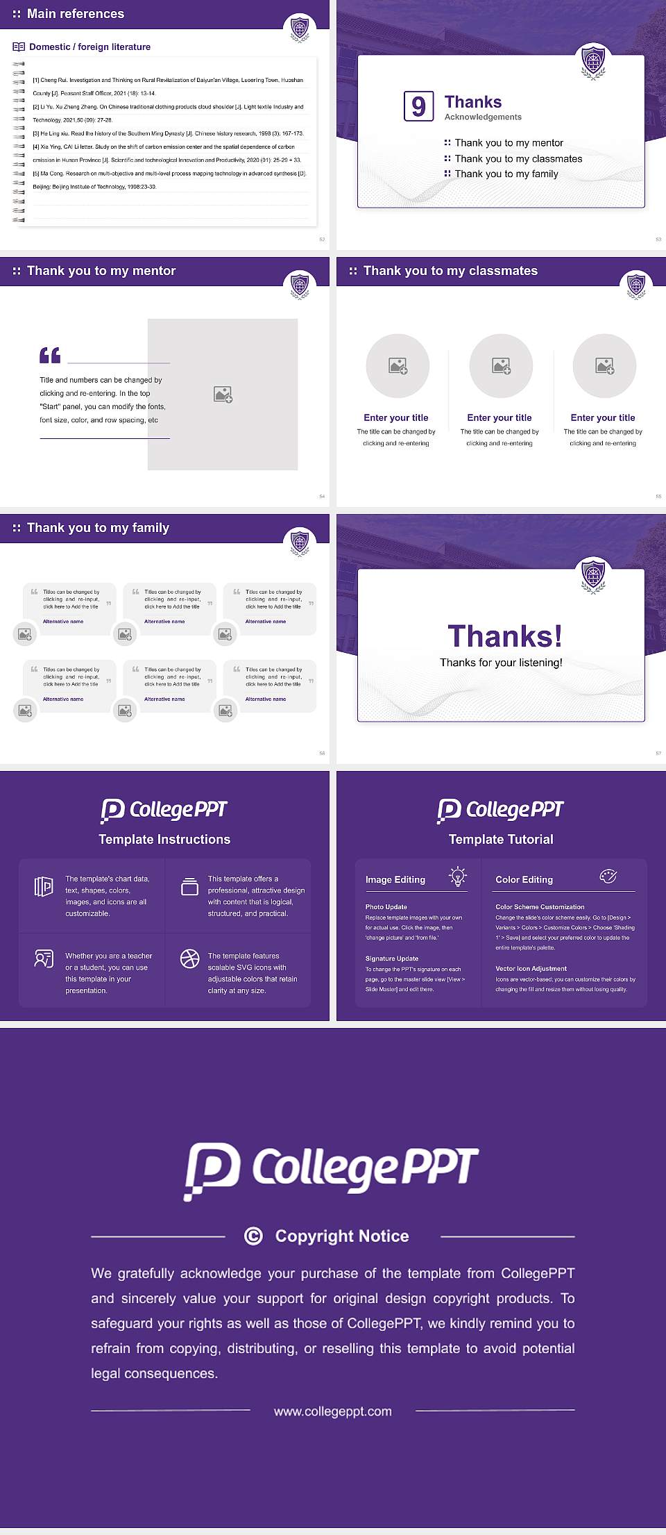University of Central Arkansas Graduation Thesis Defense PPT Template4:3 ratio PPT effect preview image7