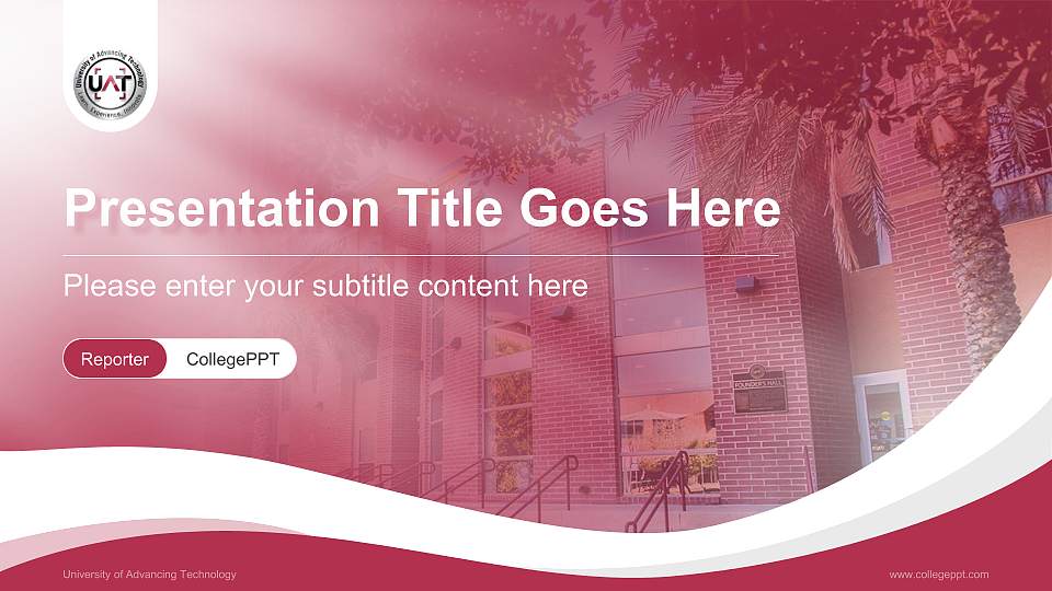 University of Advancing Technology Lecture Sharing and Networking Event PPT Template16:9 ratio PPT effect preview image