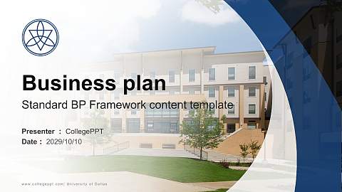 University of Dallas Competition/Entrepreneurship Contest PPT Template