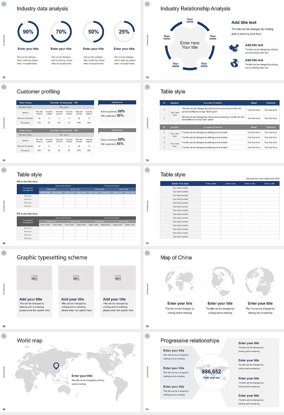 University of Dallas Competition/Entrepreneurship Contest PPT Template16:9 ratio PPT effect preview image5