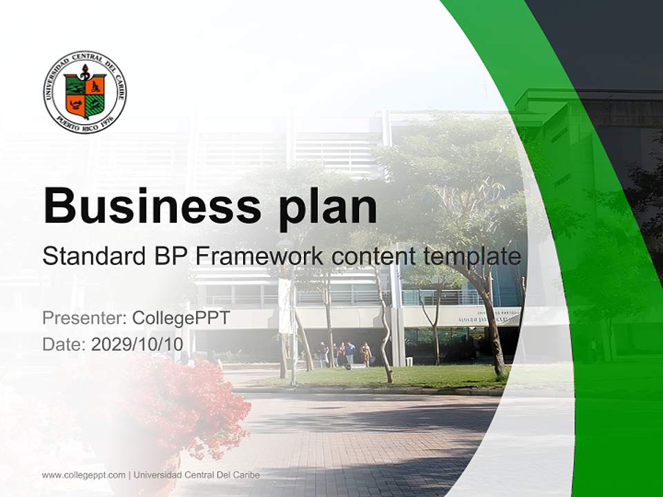 Universidad Central Del Caribe Competition/Entrepreneurship Contest PPT Template4:3 ratio PPT effect preview image9