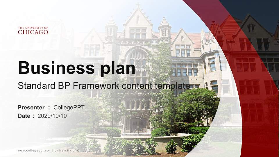 University of Chicago Competition/Entrepreneurship Contest PPT Template16:9 ratio PPT effect preview image