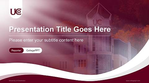 University of Charleston Lecture Sharing and Networking Event PPT Template