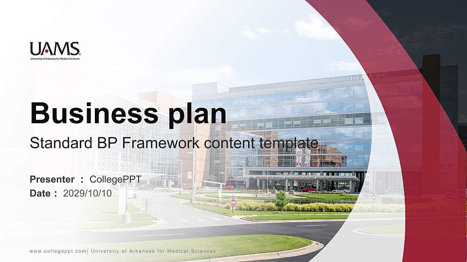 University of Arkansas for Medical Sciences Competition/Entrepreneurship Contest PPT Template16:9 ratio PPT effect preview image