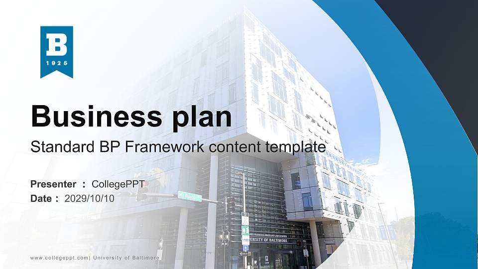 University of Baltimore Competition/Entrepreneurship Contest PPT Template16:9 ratio PPT effect preview image