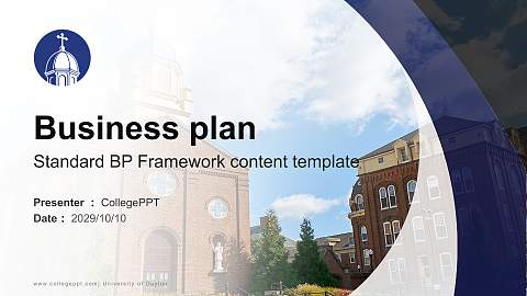 University of Dayton Competition/Entrepreneurship Contest PPT Template
