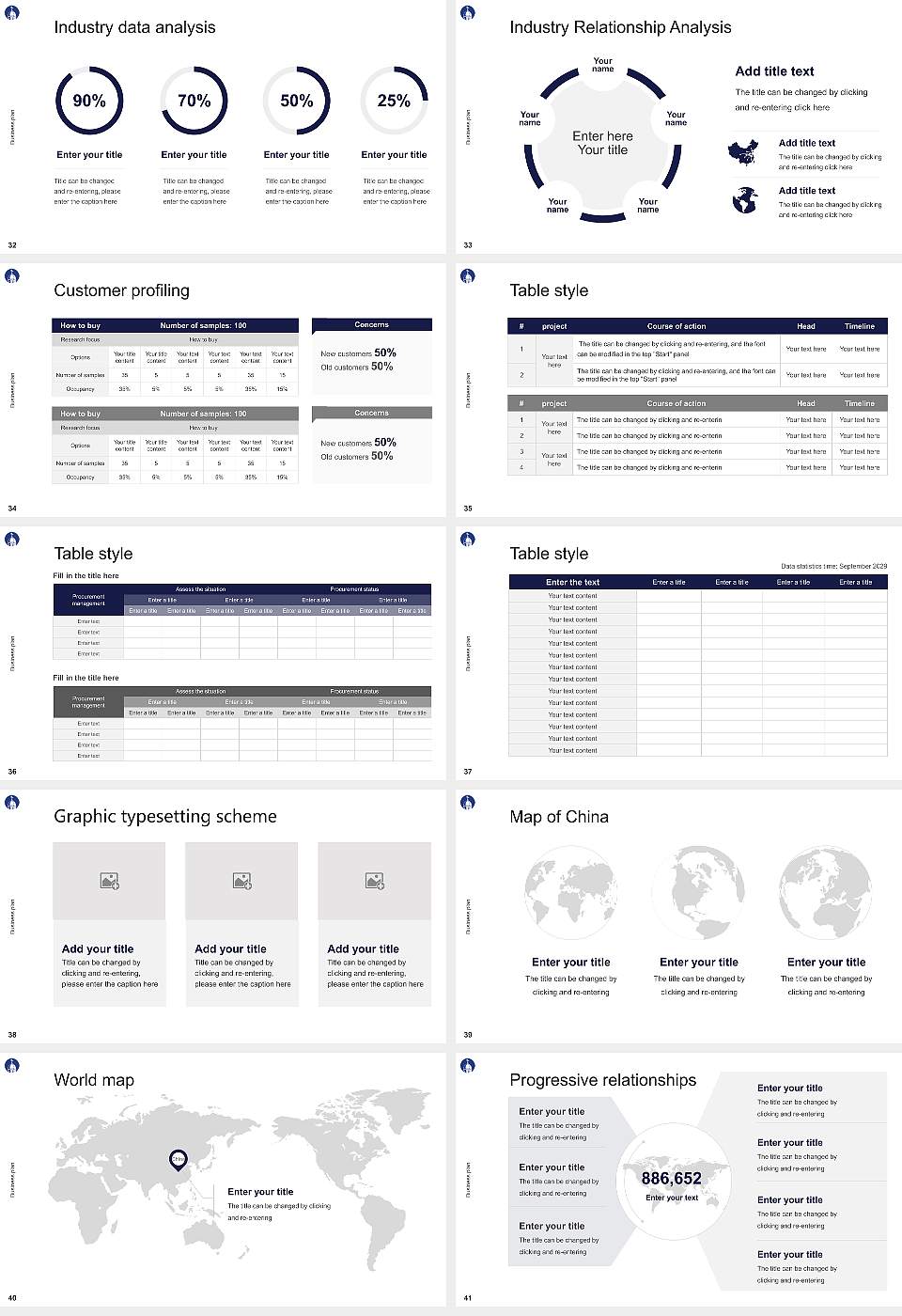 University of Dayton Competition/Entrepreneurship Contest PPT Template16:9 ratio PPT effect preview image5