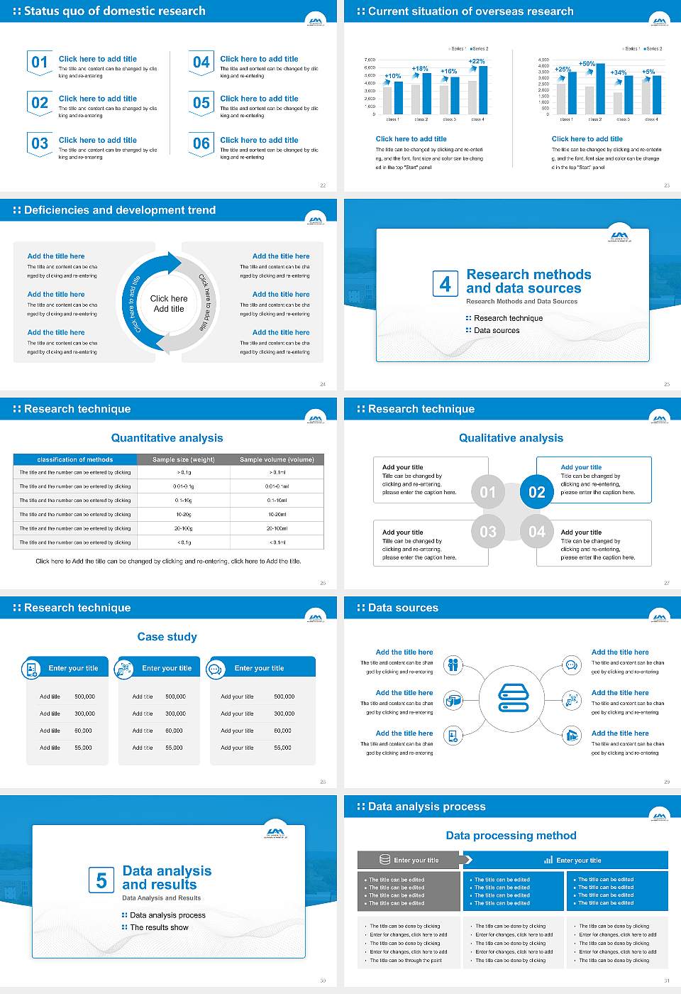 University of Alabama in Huntsville Graduation Thesis Defense PPT Template16:9 ratio PPT effect preview image4