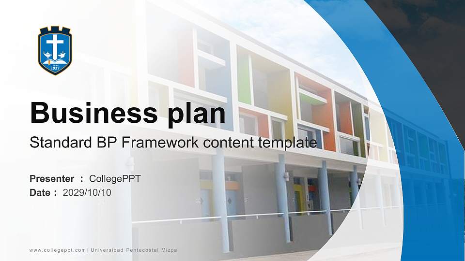 Universidad Pentecostal Mizpa Competition/Entrepreneurship Contest PPT Template16:9 ratio PPT effect preview image