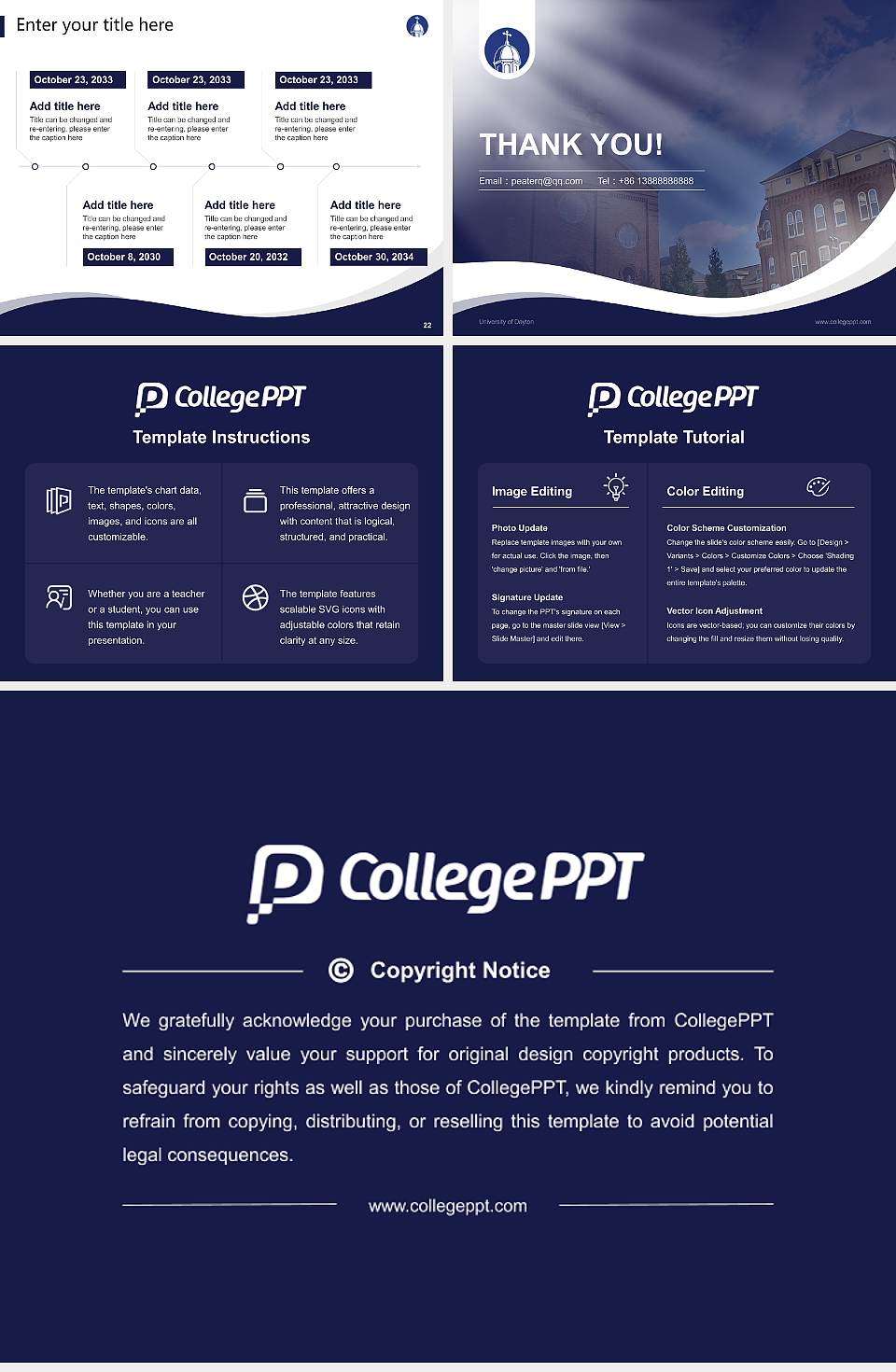 University of Dayton Lecture Sharing and Networking Event PPT Template4:3 ratio PPT effect preview image4