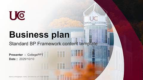 University of Charleston Competition/Entrepreneurship Contest PPT Template