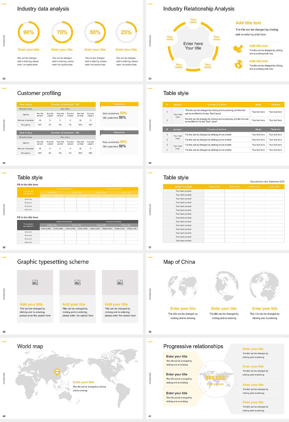 University of California-Davis Competition/Entrepreneurship Contest PPT Template16:9 ratio PPT effect preview image5