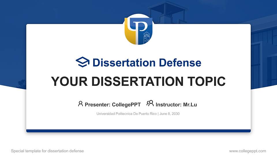 Universidad Politecnica De Puerto Rico Graduation Thesis Defense PPT Template16:9 ratio PPT effect preview image