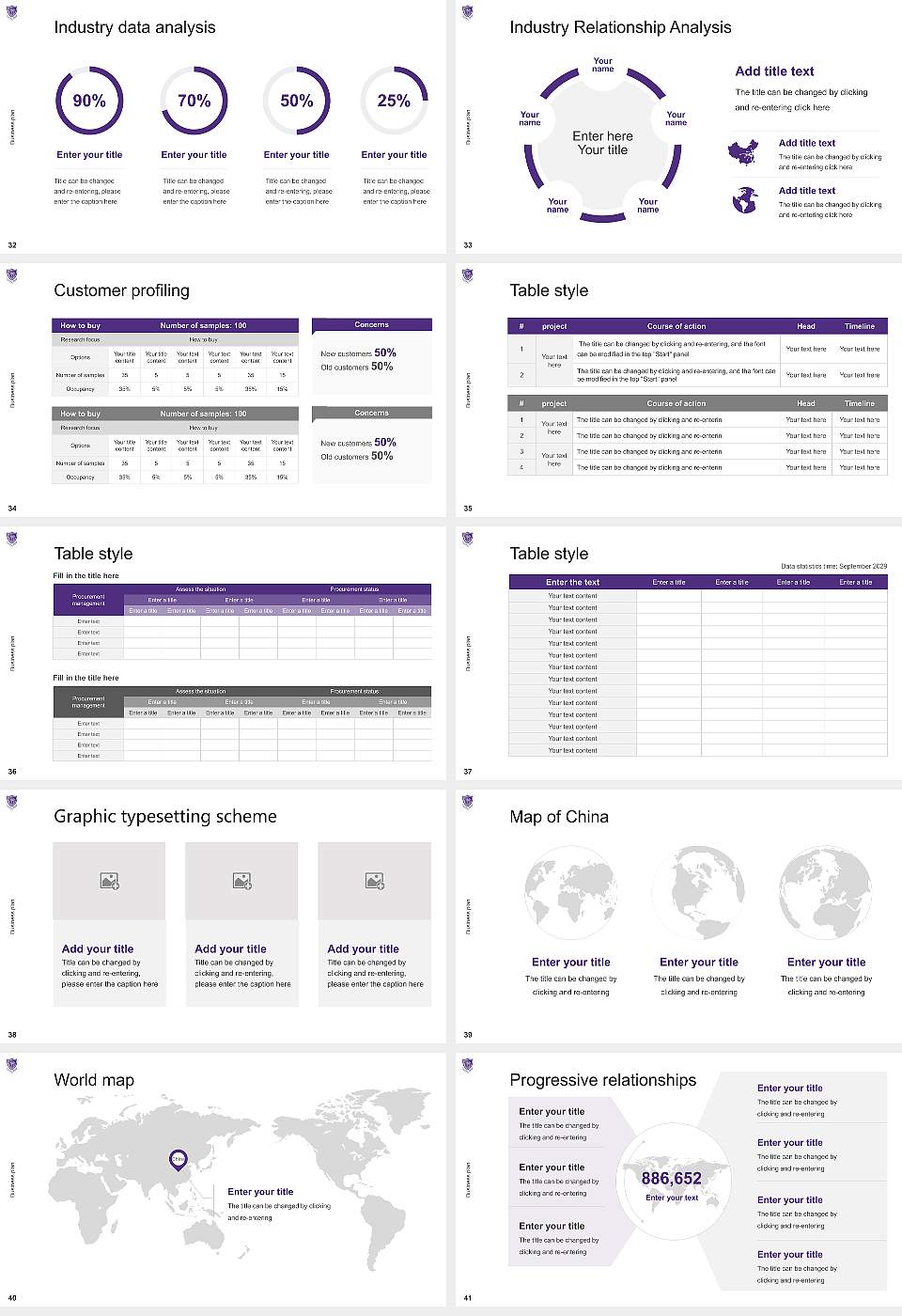 University of Central Arkansas Competition/Entrepreneurship Contest PPT Template16:9 ratio PPT effect preview image5