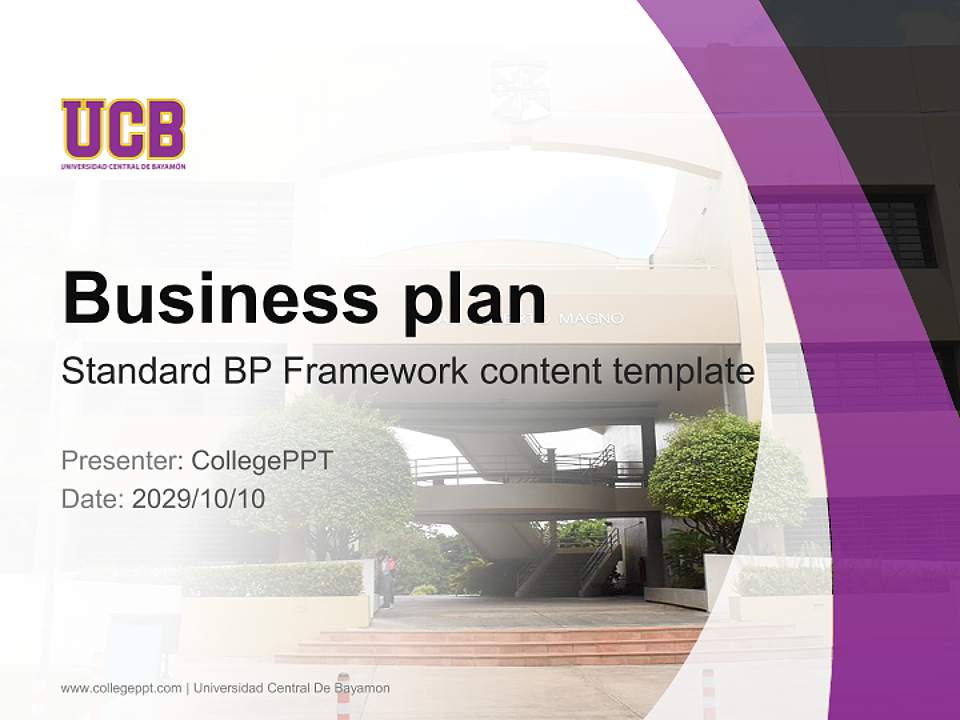 Universidad Central De Bayamon Competition/Entrepreneurship Contest PPT Template4:3 ratio PPT effect preview image9