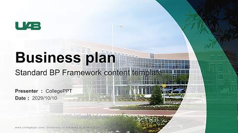 University of Alabama at Birmingham Competition/Entrepreneurship Contest PPT Template