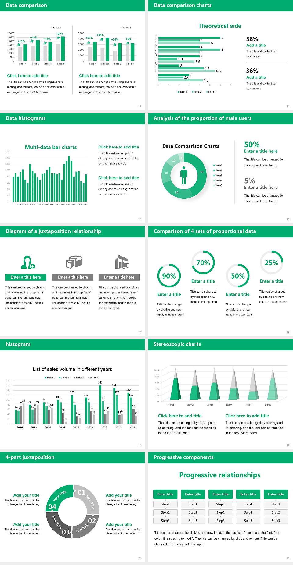 University of Arkansas at Monticello Thesis Proposal/Graduation Defense PPT Template4:3 ratio PPT effect preview image3