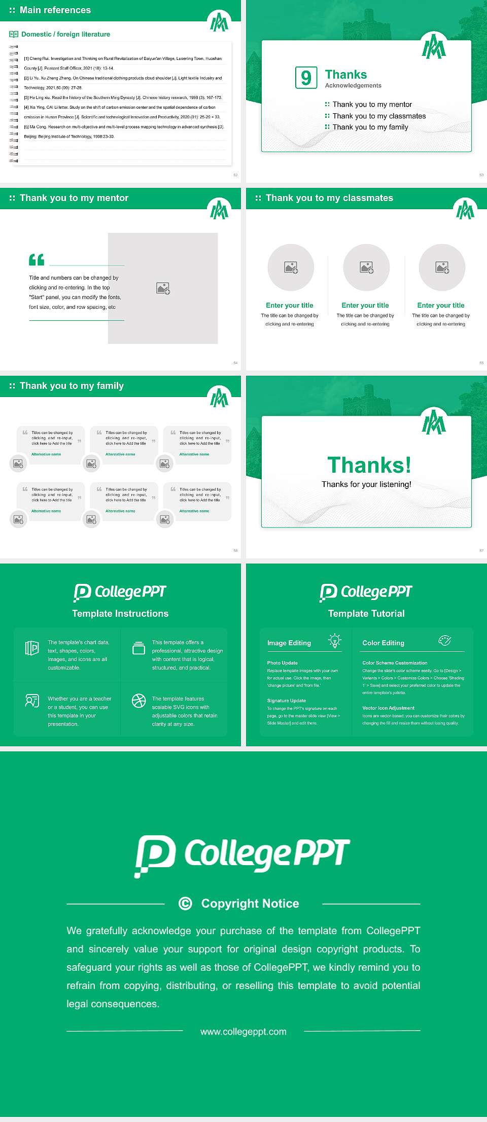 University of Arkansas at Monticello Graduation Thesis Defense PPT Template4:3 ratio PPT effect preview image7