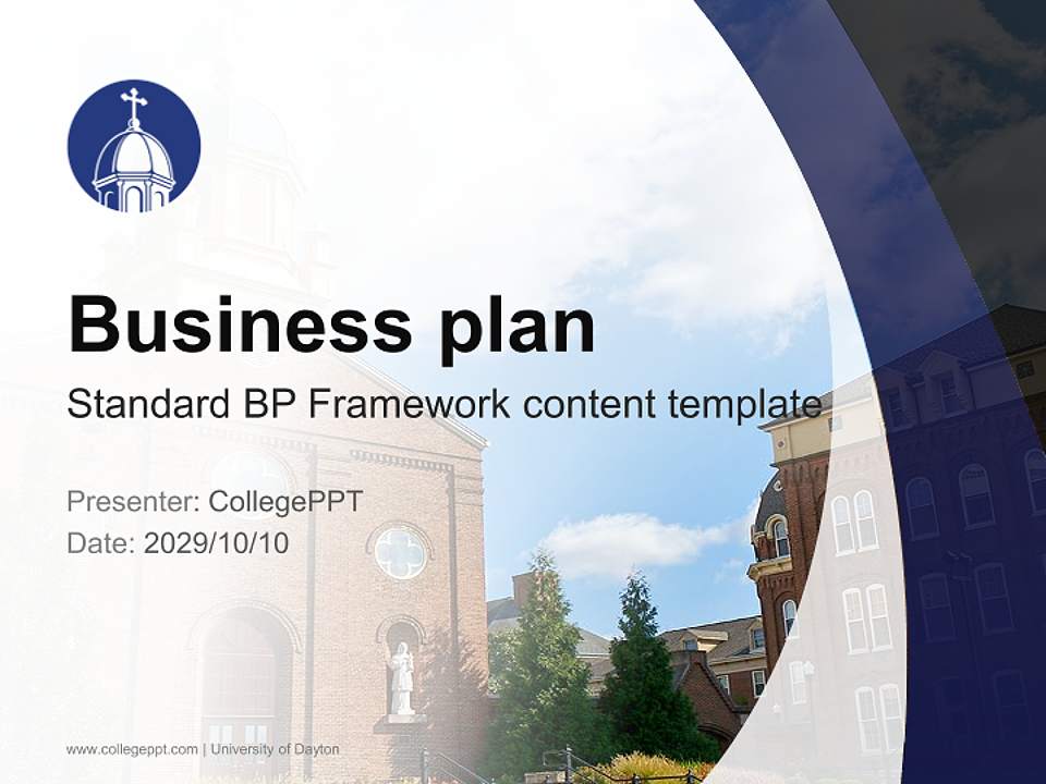 University of Dayton Competition/Entrepreneurship Contest PPT Template4:3 ratio PPT effect preview image9