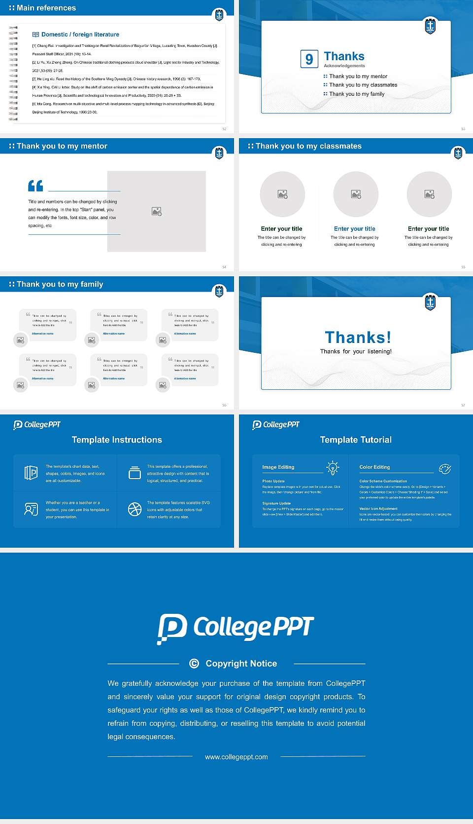 Universidad Pentecostal Mizpa Graduation Thesis Defense PPT Template16:9 ratio PPT effect preview image7