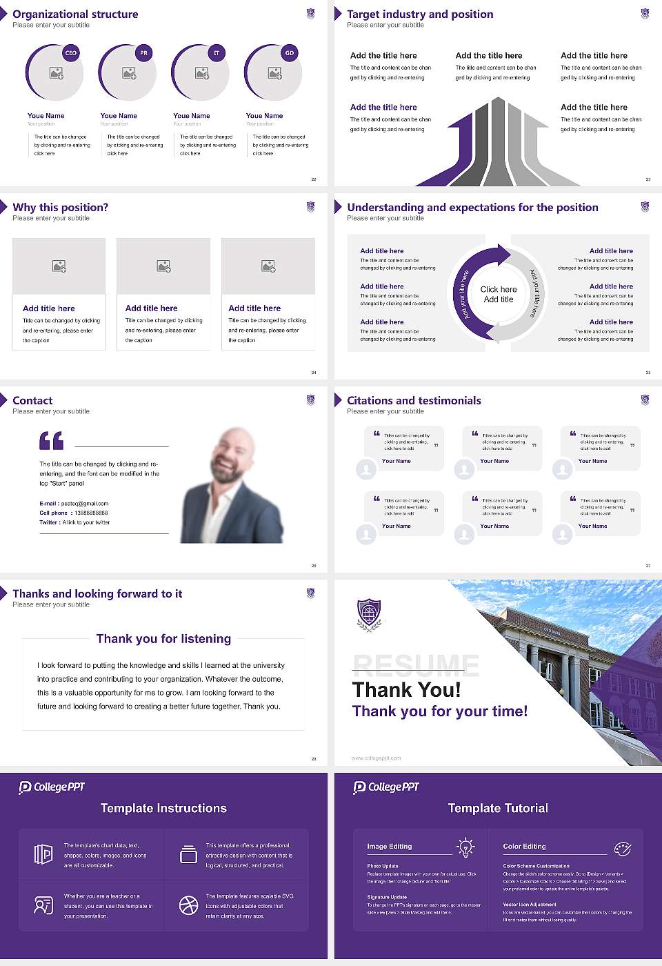 University of Central Arkansas Resume PPT Template16:9 ratio PPT effect preview image4