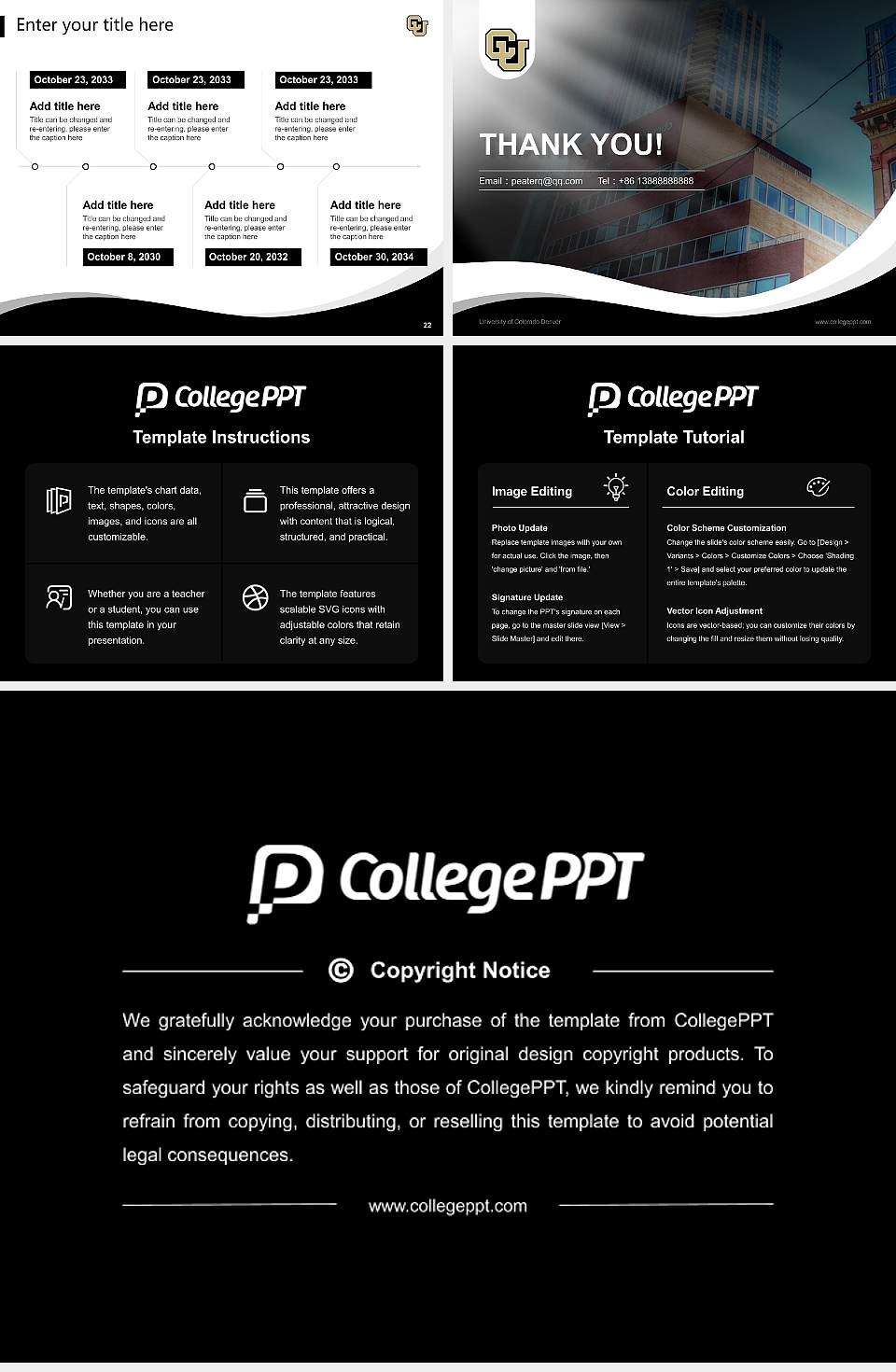 University of Colorado Denver Lecture Sharing and Networking Event PPT Template4:3 ratio PPT effect preview image4