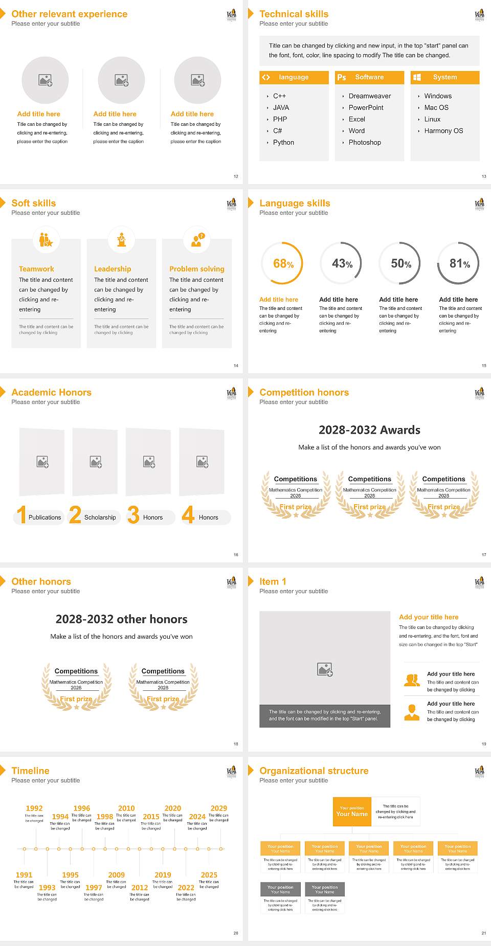 University of Arkansas at Pine Bluff Resume PPT Template4:3 ratio PPT effect preview image3