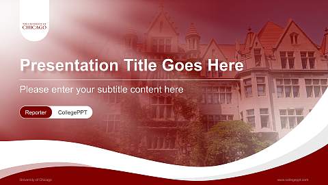 University of Chicago Lecture Sharing and Networking Event PPT Template