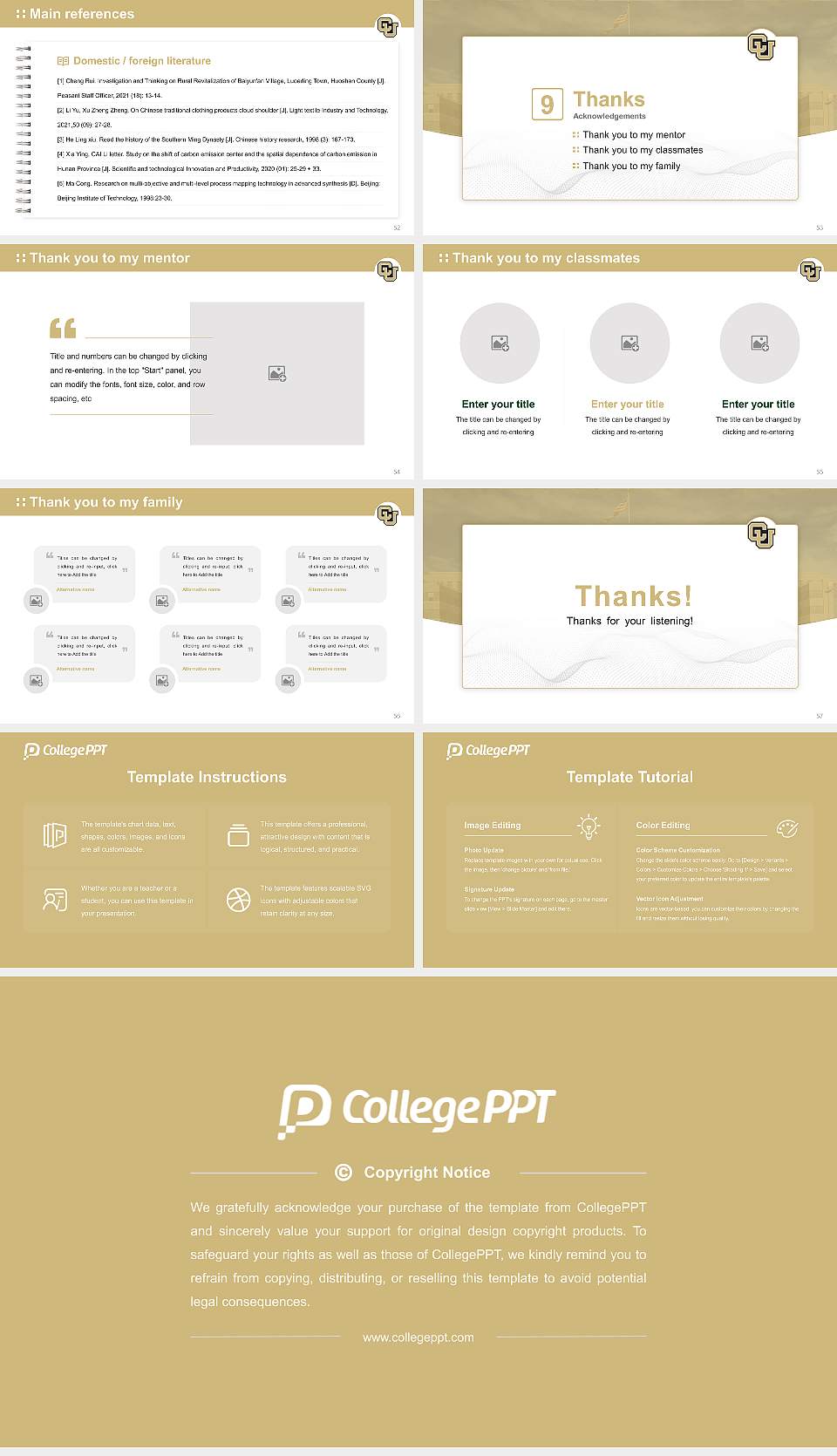 University of Colorado Anschutz Medical Campus Graduation Thesis Defense PPT Template16:9 ratio PPT effect preview image7