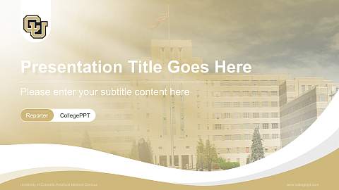 University of Colorado Anschutz Medical Campus Lecture Sharing and Networking Event PPT Template