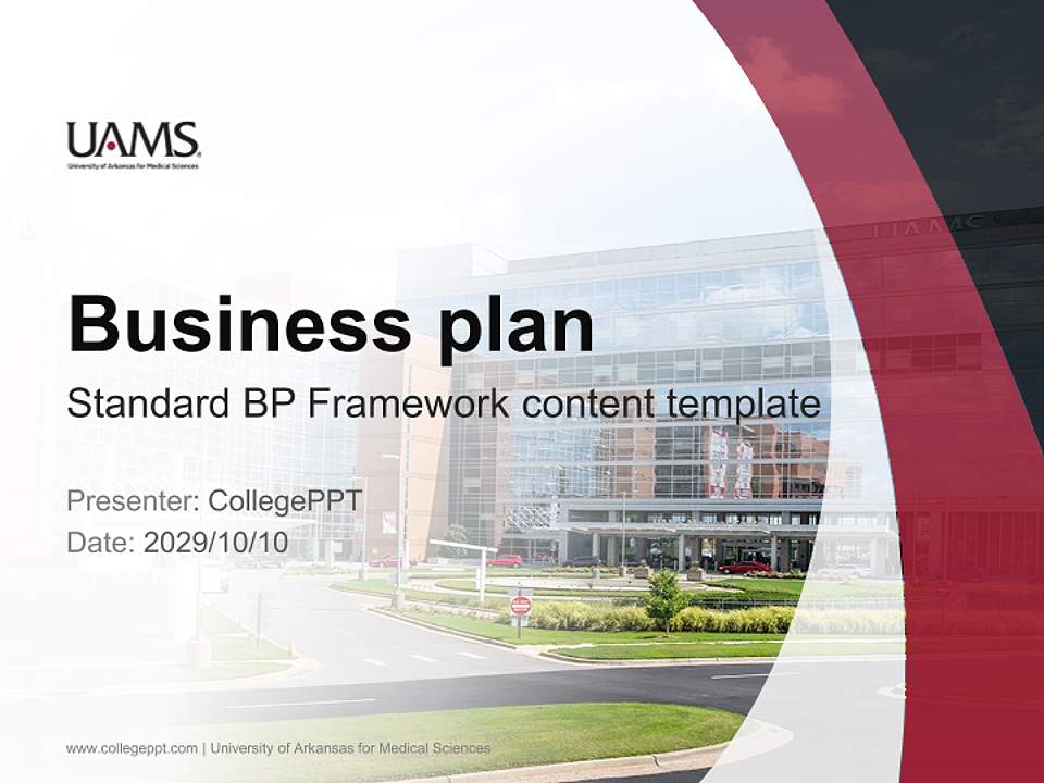 University of Arkansas for Medical Sciences Competition/Entrepreneurship Contest PPT Template4:3 ratio PPT effect preview image9