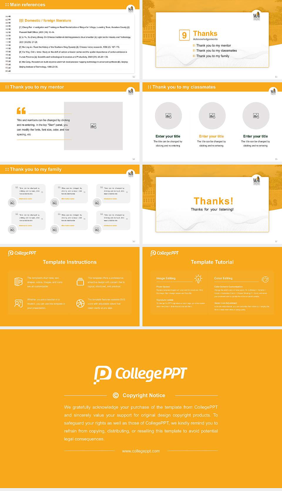 University of Arkansas at Pine Bluff Graduation Thesis Defense PPT Template16:9 ratio PPT effect preview image7