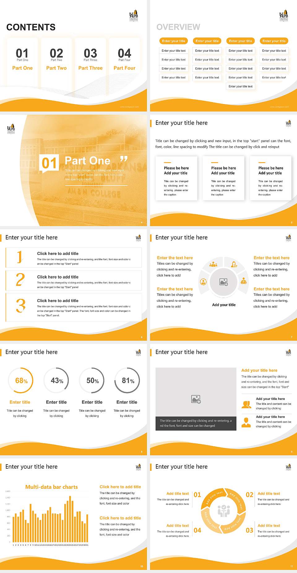 University of Arkansas at Pine Bluff Lecture Sharing and Networking Event PPT Template4:3 ratio PPT effect preview image2
