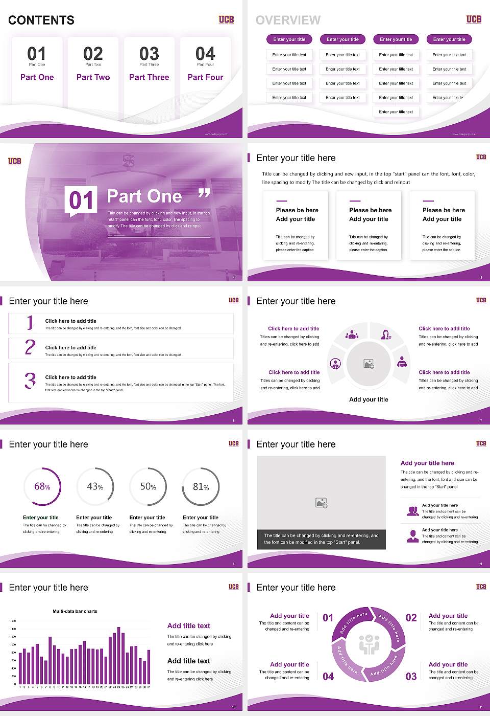 Universidad Central De Bayamon Lecture Sharing and Networking Event PPT Template16:9 ratio PPT effect preview image2