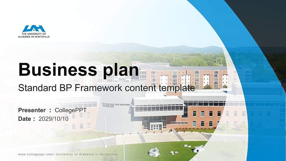 University of Alabama in Huntsville Competition/Entrepreneurship Contest PPT Template16:9 ratio PPT effect preview image
