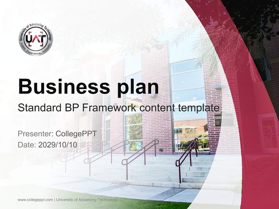 University of Advancing Technology Competition/Entrepreneurship Contest PPT Template4:3 ratio PPT effect preview image9