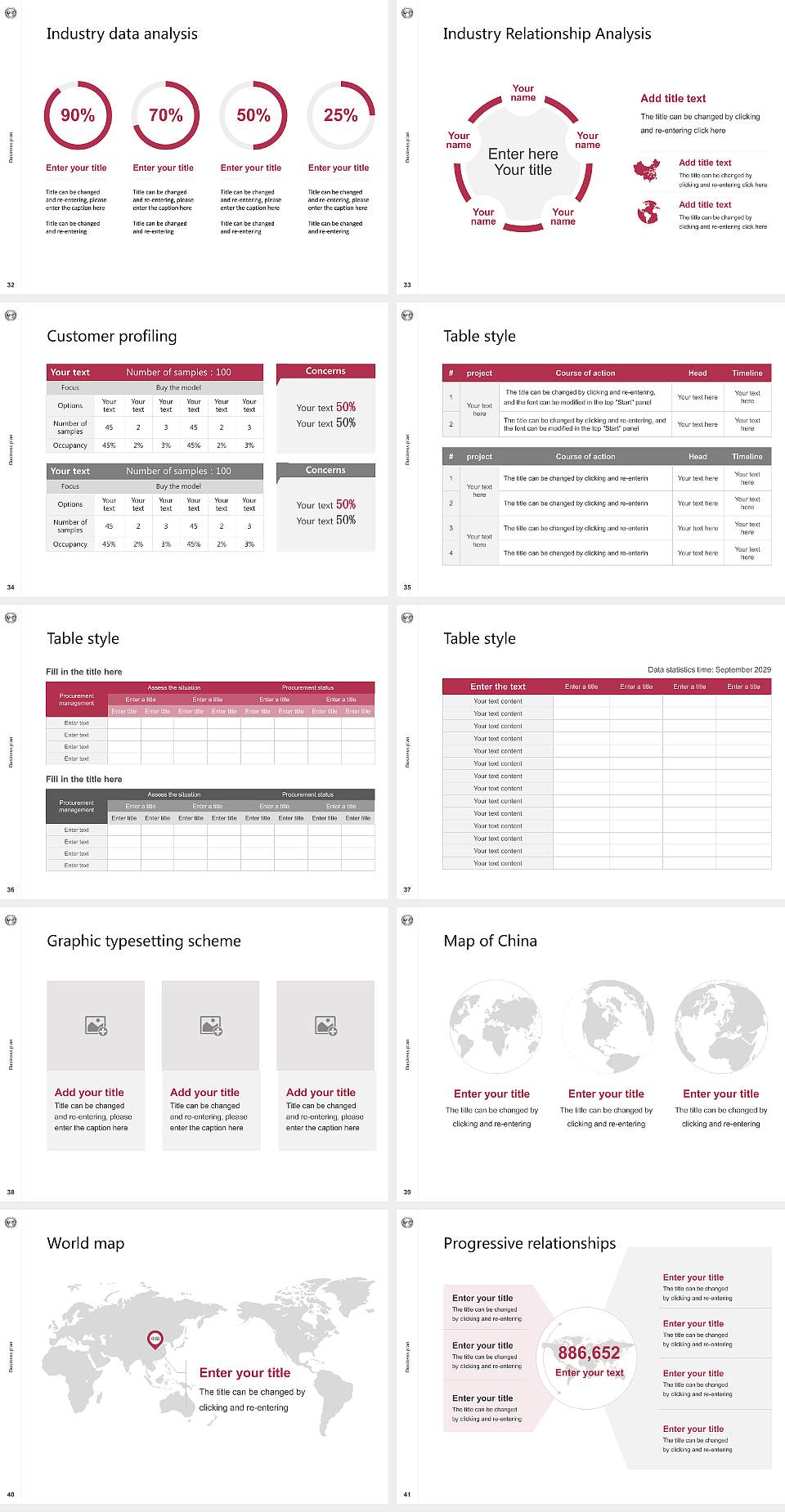 University of Advancing Technology Competition/Entrepreneurship Contest PPT Template4:3 ratio PPT effect preview image5