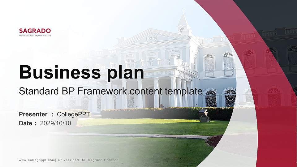 Universidad Del Sagrado Corazon Competition/Entrepreneurship Contest PPT Template16:9 ratio PPT effect preview image